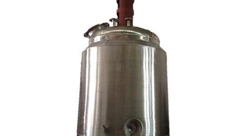 双层玻璃结晶釜：揭秘其工作原理与选购要点**