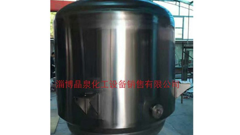 化工设备日常维护：如何确保安全稳定运行